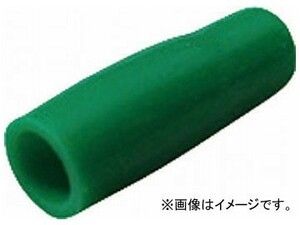 ニチフ 絶縁キャップ TIC 200-GRN(7897146) 入数：1袋(20個)