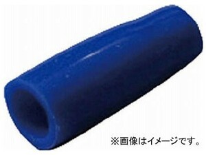 ニチフ 絶縁キャップ TIC 60-BLU(7897481) 入数：1袋(100個)