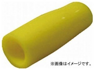 ニチフ 絶縁キャップ TIC 8-YEL(7897669) 入数：1袋(100個)