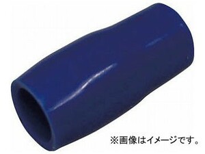 ニチフ 絶縁キャップ TIC 38-BLU(7897405) 入数：1袋(100個)