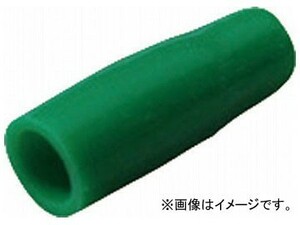 ニチフ 絶縁キャップ TIC 150-GRN(7897073) 入数：1袋(50個)