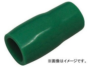 ニチフ 絶縁キャップ TIC 38-GRN(7897421) 入数：1袋(100個)