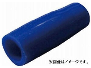 ニチフ 絶縁キャップ TIC 80-BLU(7897553) 入数：1袋(50個)