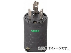 明工 接地2P20A引掛プラグ(L5-20)20A.125V(黒) MH7152B(7806400)