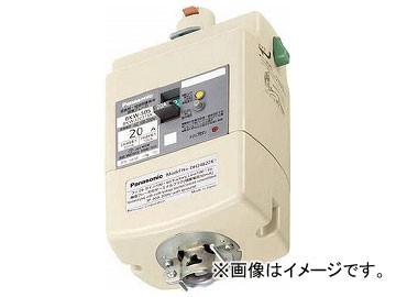 2023年最新】ヤフオク! -漏電ブレーカー 20aの中古品・新品・未使用品一覧