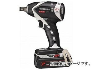 パナソニック 充電インパクトレンチ 18V 3.0Ah EZ75A3PN2G-H(7771754)