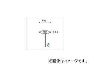 ナカニシ 電着ダイヤモンドディスク 14044(4761464)