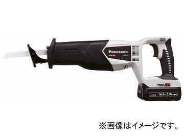 2025年最新】Yahoo!オークション -電動工具 パナソニック 2025年最新】Yahoo!オークション -電動工具 パナソニック