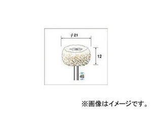 ナカニシ 綿糸バフ 53716(4770480) 入数：1PK(10本)