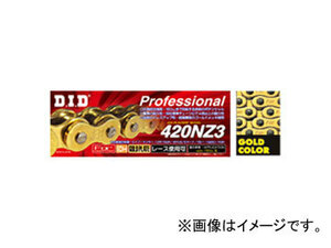 D.I.D プロフェッショナル ノンシールチェーン ゴールド 86L 420NZ3 カワサキ KLX110 2輪