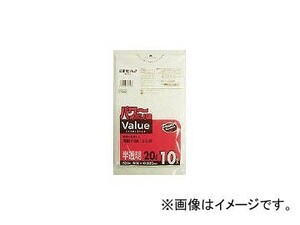 サニパック パワーポリ袋20L半透明 VX29-HCL(7839642) 入数：1冊(10枚)