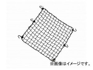 タナックス ツーリングネットV ブラック 3Lサイズ MF-4644 2輪