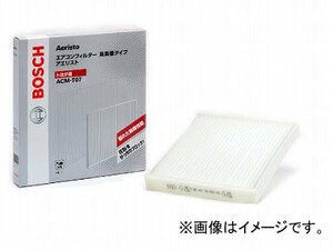 ボッシュ アエリスト エアコンフィルター 除塵タイプ ACM-N07 ニッサン NV200 バネット ワゴン M20 2009年05月～