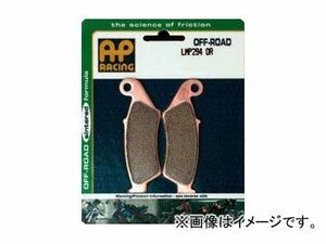 2輪 isa APレーシング ブレーキパッド フロント オフロードMX LMP136 OR カワサキ KVF C1/C2 Prairie 4x4 VF400C/EBE 400cc 1999年～