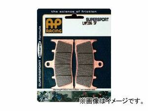 2輪 isa APレーシング ブレーキパッド リア スーパースポーツ LMP156 SR スズキ GSX-R ハヤブサ WVA1/E4.92/61.0012.00 1300cc 1999年～