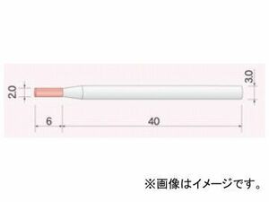 ムラキ 軸付砥石 赤 粒度：220 TF1A0206WA