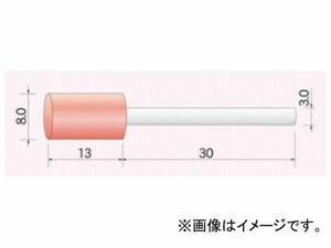 ムラキ 軸付砥石 赤 粒度：60 TF1A0813WA