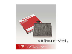 Roadpartner エアコンフィルター 1PT1-61-J6X トヨタ マークII JZX110,GX110・115(グランデ系・iR系) 2000年10月～2004年11月