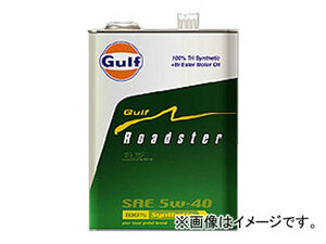 ガルフ/Gulf エンジンオイル ロードスター/Roadstar 5W-40 入数：20L×1缶