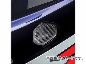 2輪 ヤザワ ホットボディーズ LEDウィンカー P-2040-0377 スモーク スズキ GSX-R600/750 2004年～2005年 JAN：4580219054811