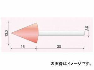 ムラキ 軸付砥石 赤 粒度：60 TF5A1316WA