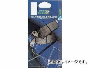 2輪 カーボンロレーヌ ブレーキパッド 2296-RX3 シンタードメタル スタンダード リア ヤマハ YZF-R1 2004年～2006年