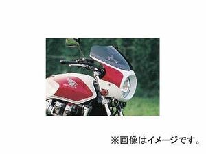 2輪 ガルクラフト ビキニカウル TYPE-C GBC-015G 白ゲルコート仕様 ホンダ CB1300SF 2003年～2010年