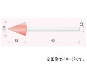 ムラキ 軸付砥石 赤 粒度：120 TF5A1013WA