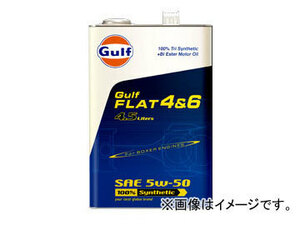  Gulf /Gulf моторное масло Flat /FLAT 4&6 5W-50 входить число :20L×1 жестяная банка 