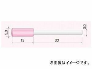 ムラキ 軸付砥石 ピンク 粒度：60 TF1A0513PA