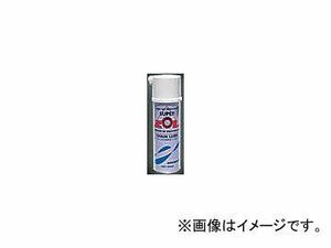 2輪 スーパーゾイル チェーンルーブ P020-6354 220ml