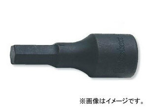 コーケン/Koken 3/8”（9.5mm） ヘックスビットソケット 3012A-62-9/32