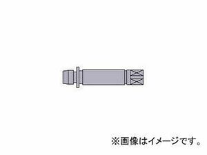 三菱マテリアル/MITSUBISHI 部品 P221US(6744460)