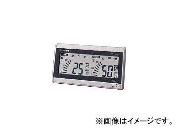 2025年最新】Yahoo!オークション -温湿度記録計 佐藤の中古品 2025年最新】Yahoo!オークション -温湿度記録計 佐藤の中古品
