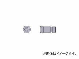 三菱マテリアル/MITSUBISHI 部品 QWGR1(6751709)