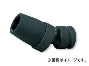 コーケン/Koken 3/8”（9.5mm） ユニバーサルソケット 13440M-13