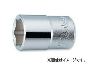 コーケン/Koken 1/2”（12.7mm） 6角ソケット 4400A-3/8