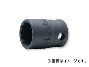 コーケン/Koken 3/8（9.5mm） 12角ソケット 23405M-14