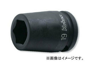 コーケン/Koken 5/8”（15.9mm） 6角ソケット 15400M-21