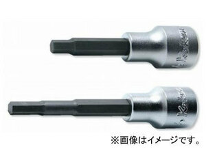 コーケン/Koken 1/2”（12.7mm） ヘックスビットソケット 4010M-75-16