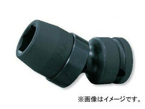 コーケン/Koken 1/2”（12.7mm） ユニバーサルソケット 14440A-5/8