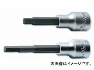 コーケン/Koken 1/2”（12.7mm） ヘックスビットソケット 4010M-50-4