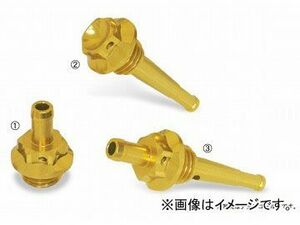 2輪 アントライオン オイルフィラーキャップ 30110-TB チタンブルー M20×P2.5 ホンダ モンキー Z50J JAN：4548664115334