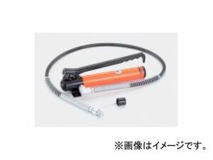 タスコジャパン 油圧ポンプ TA525DP