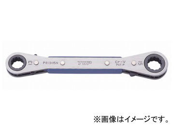 2023年最新】Yahoo!オークション -top ラチェット セットの中古品
