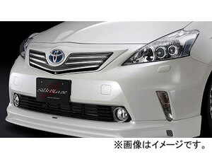 シルクブレイズ エアロ フロントグリル 未塗装 トヨタ プリウスα ZVW40/41 2011年05月～2014年10月