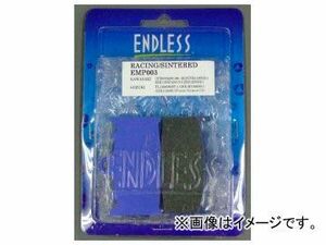 2輪 ドッグファイトレーシング エンドレス ブレーキパッド EMP003 スズキ GSX-R250R/SP 1989年～