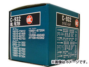 VIC/ビック オイルフィルター C-809 ホンダ/本田/HONDA シビック タイプR シビックGX シビックハイブリッド シビックフェリオ