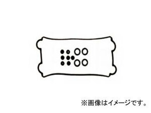 K.Pガスケット バルブカバーガスケット VC805S JAN：4562323881705 ホンダ CR-V RD2 B20B PFI 1998年12月～2001年08月 2000cc