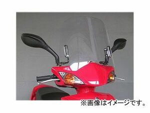 2-колесный ветер Asahi Windspress/Af-Asahi Wind Shield Cy-03 Yamaha Signus x Sr (Fi) Ebj-se44j Jan: 4560122611660